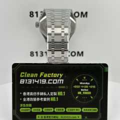 APS廠愛彼皇家橡樹系列AP15400ST銀白面