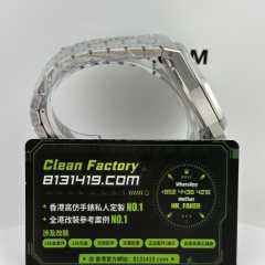 APS廠愛彼皇家橡樹系列AP15400ST銀白面