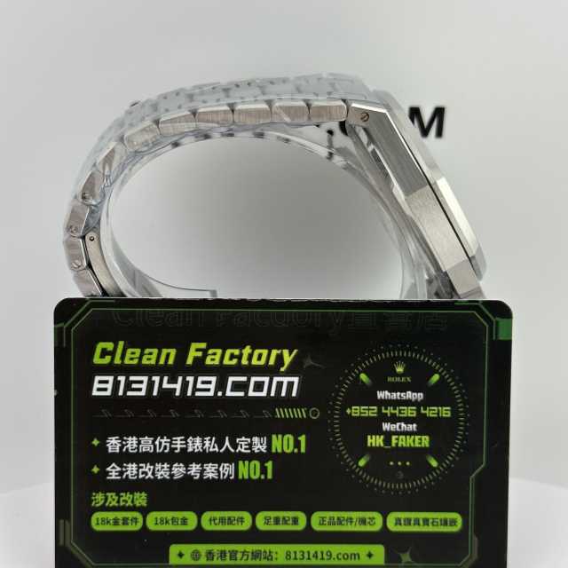 APS廠愛彼皇家橡樹系列AP15400ST銀白面