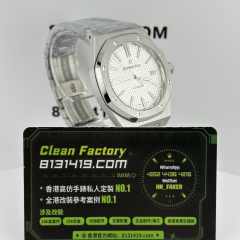 APS廠愛彼皇家橡樹系列AP15400ST銀白面