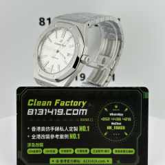 APS廠愛彼皇家橡樹系列AP15400ST銀白面