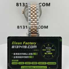 A+廠勞力士日誌型系列m126231-0029間金溫佈頓女錶