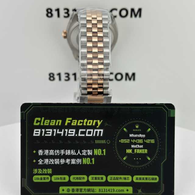 A+廠勞力士日誌型系列m126231-0029間金溫佈頓女錶