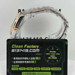 A+廠勞力士日誌型系列m126231-0029間金溫佈頓女錶