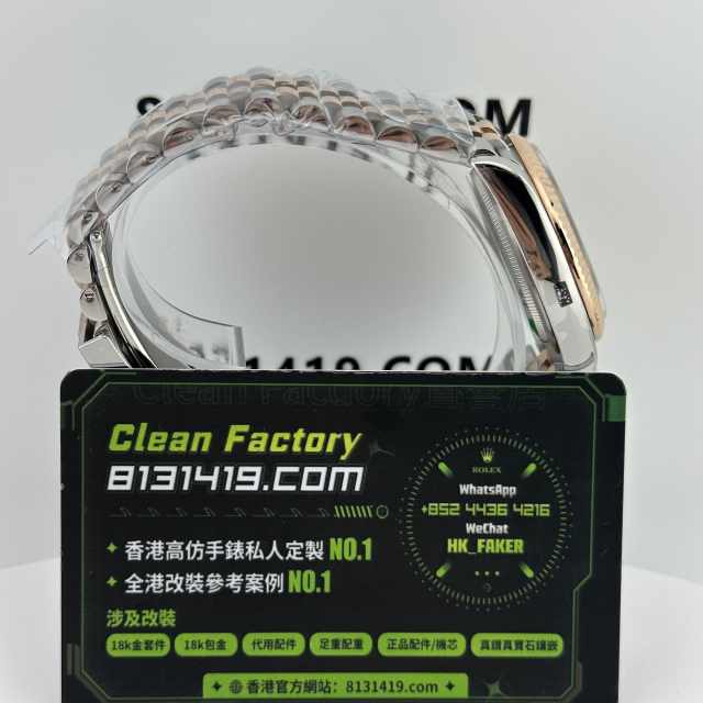 A+廠勞力士日誌型系列m126231-0029間金溫佈頓女錶