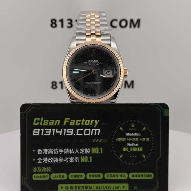 A+廠勞力士日誌型系列m126231-0029間金溫佈頓女錶