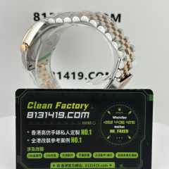 A+廠勞力士日誌型系列m126231-0029間金溫佈頓女錶