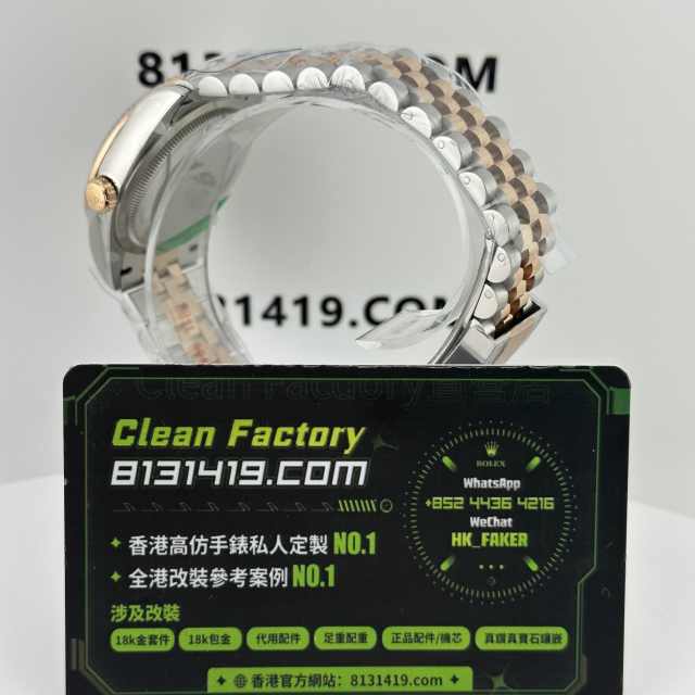 A+廠勞力士日誌型系列m126231-0029間金溫佈頓女錶