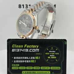 A+廠勞力士日誌型系列m126231-0029間金溫佈頓女錶