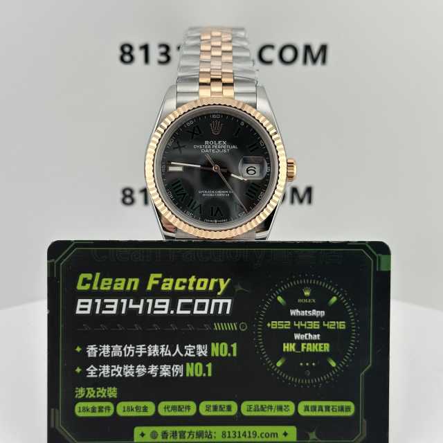 A+廠勞力士日誌型系列m126231-0029間金溫佈頓女錶