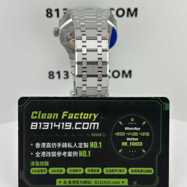 APS廠AP/愛彼皇家橡樹系列15500ST灰面