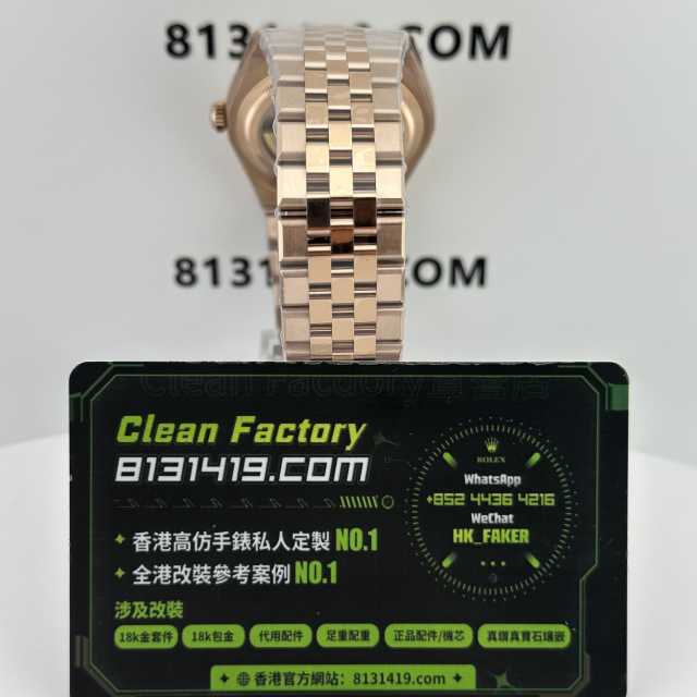 高仿勞力士LAND-DWELLER/陸使型m127335-0001玫瑰金白面