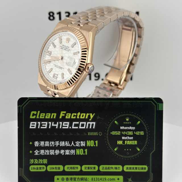 高仿勞力士LAND-DWELLER/陸使型m127335-0001玫瑰金白面