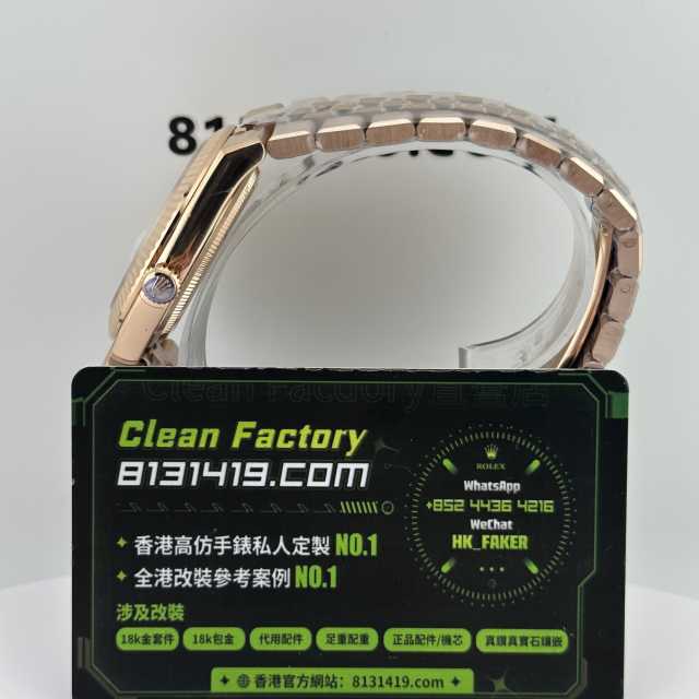 高仿勞力士LAND-DWELLER/陸使型m127335-0001玫瑰金白面