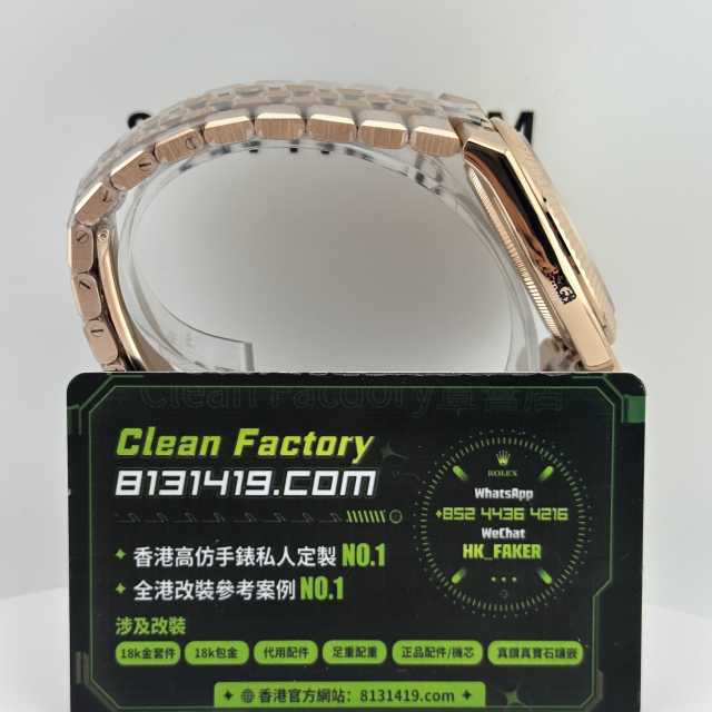 高仿勞力士LAND-DWELLER/陸使型m127335-0001玫瑰金白面