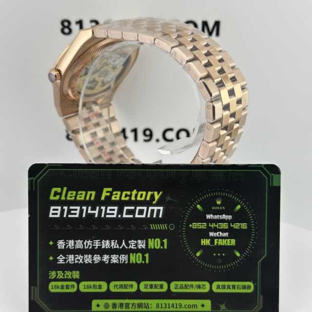 高仿勞力士LAND-DWELLER/陸使型m127335-0001玫瑰金白面