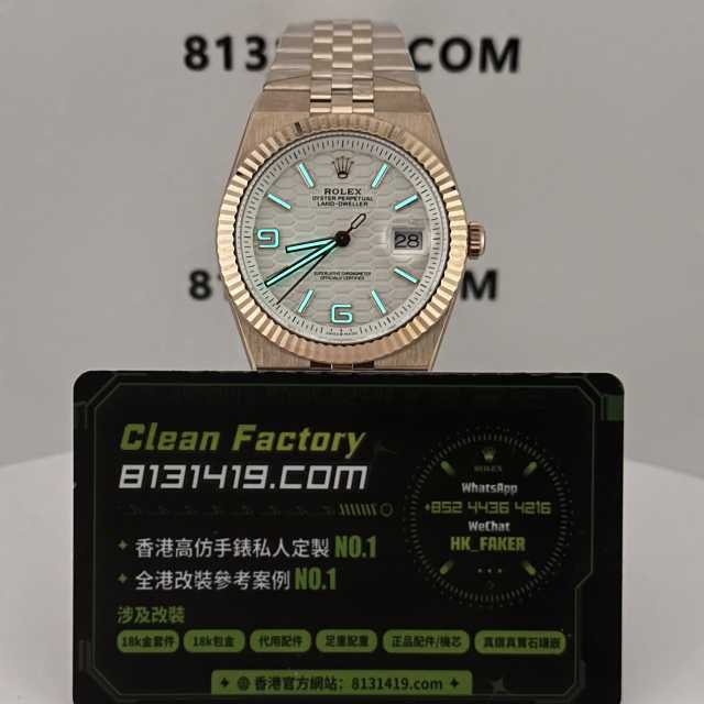 高仿勞力士LAND-DWELLER/陸使型m127335-0001玫瑰金白面
