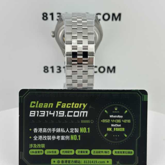 高仿勞力士LAND-DWELLER/陸使型m127336-0001冰藍面