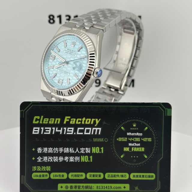 高仿勞力士LAND-DWELLER/陸使型m127336-0001冰藍面