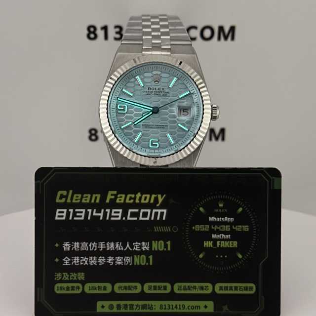 高仿勞力士LAND-DWELLER/陸使型m127336-0001冰藍面