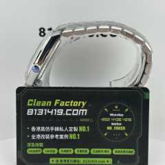 高仿勞力士LAND-DWELLER/陸使型m127336-0001冰藍面