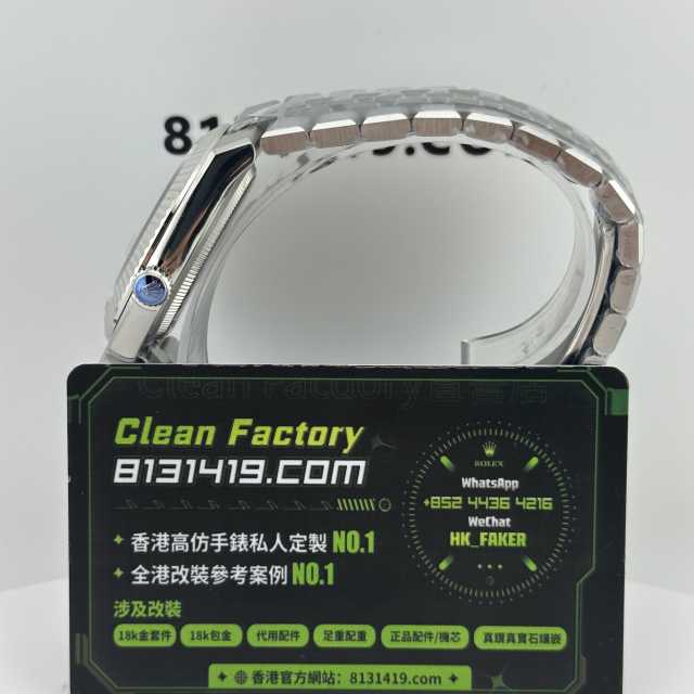 高仿勞力士LAND-DWELLER/陸使型m127336-0001冰藍面