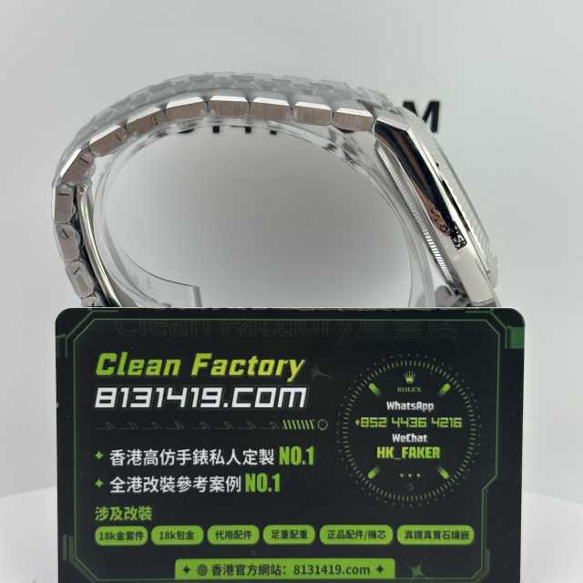 高仿勞力士LAND-DWELLER/陸使型m127336-0001冰藍面