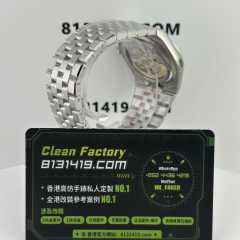 高仿勞力士LAND-DWELLER/陸使型m127336-0001冰藍面