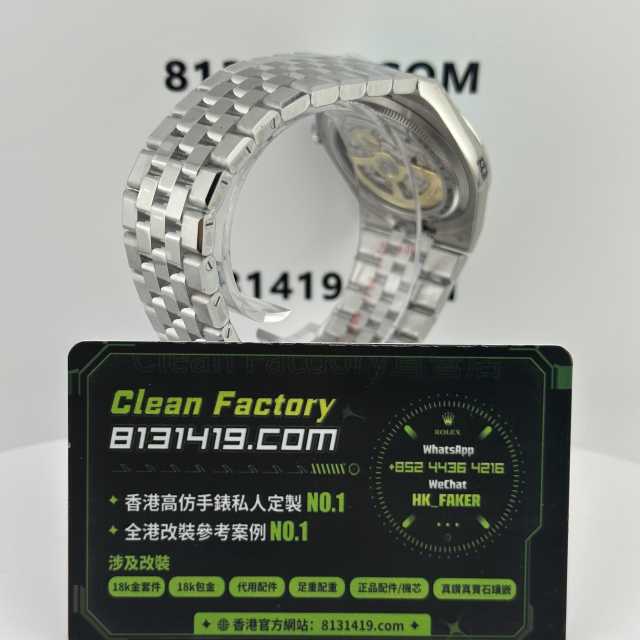 高仿勞力士LAND-DWELLER/陸使型m127336-0001冰藍面