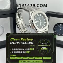 高端私人訂製3K廠百達翡麗PP5711滿配改裝升級案例