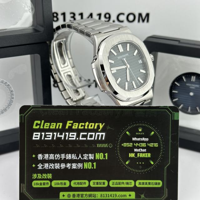 高端私人訂製3K廠百達翡麗PP5711滿配改裝升級案例