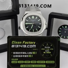 高端私人訂製3K廠百達翡麗PP5711滿配改裝升級案例