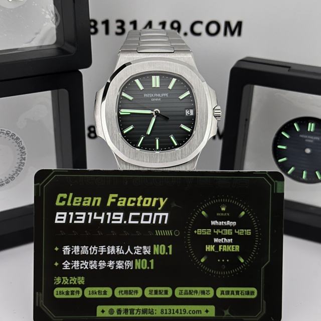 高端私人訂製3K廠百達翡麗PP5711滿配改裝升級案例