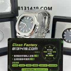 高端私人訂製3K廠百達翡麗PP5711滿配改裝升級案例