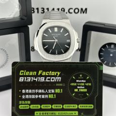 高端私人訂製3K廠百達翡麗PP5711滿配改裝升級案例