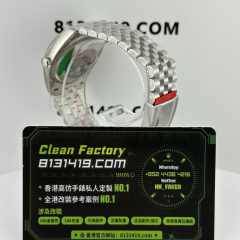 C廠勞力士日誌系列m126234-0027鑽刻黑面