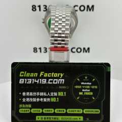 C廠勞力士日誌系列m126234-0027鑽刻黑面