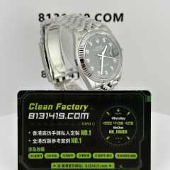 C廠勞力士日誌系列m126234-0027鑽刻黑面