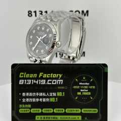 C廠勞力士日誌系列m126234-0027鑽刻黑面