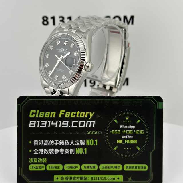 C廠勞力士日誌系列m126234-0027鑽刻黑面
