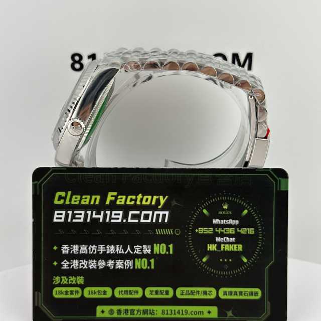 C廠勞力士日誌系列m126234-0027鑽刻黑面