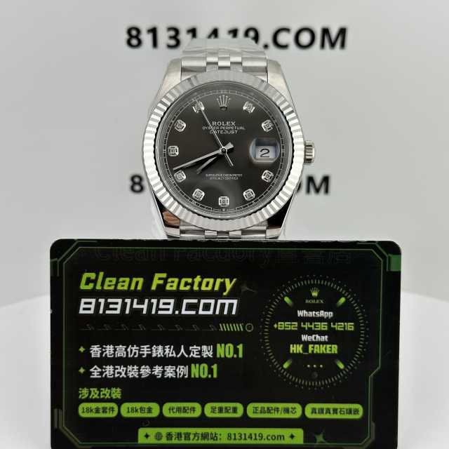 Clean廠勞力士日誌型系列m126334-0006灰面鑽丁