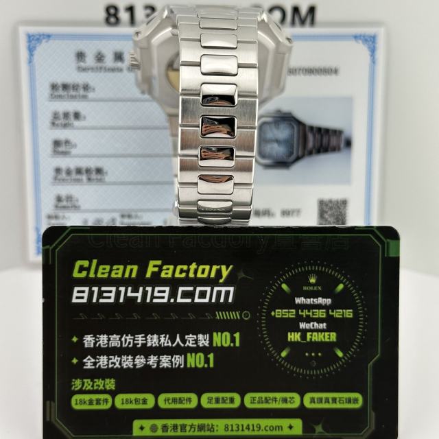 PPF廠百達翡麗CUBITUS系列7128/1G-001電視機18K包金