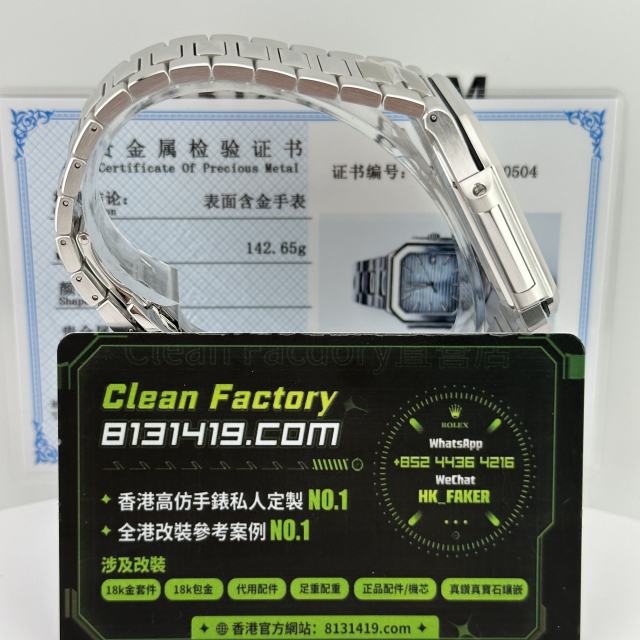 PPF廠百達翡麗CUBITUS系列7128/1G-001電視機18K包金