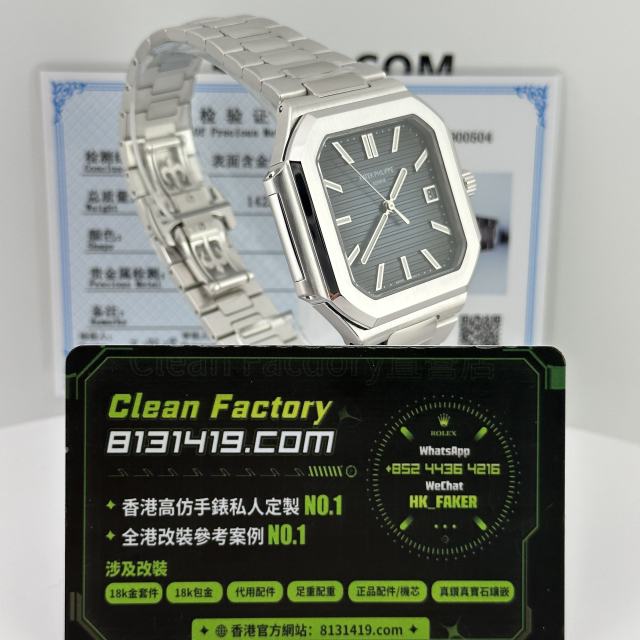 PPF廠百達翡麗CUBITUS系列7128/1G-001電視機18K包金