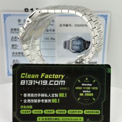 PPF廠百達翡麗CUBITUS系列7128/1G-001電視機18K包金