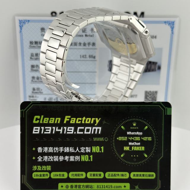 PPF廠百達翡麗CUBITUS系列7128/1G-001電視機18K包金