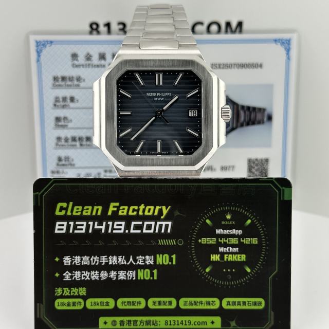 PPF廠百達翡麗CUBITUS系列7128/1G-001電視機18K包金