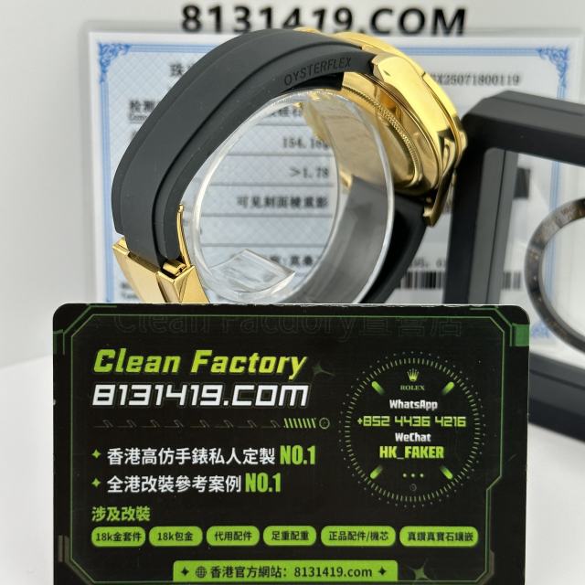 私人訂製高仿勞力士地通拿116588TBR老虎地足重版本