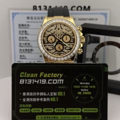 私人訂製高仿勞力士地通拿116588TBR老虎地足重版本